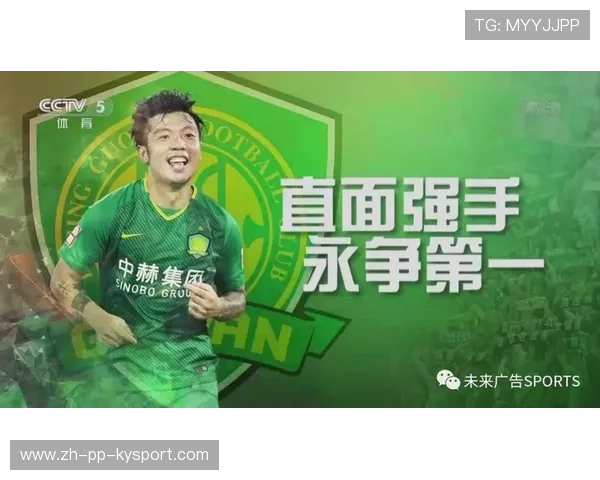 决赛巅峰对决,实力较量引人瞩目,决赛现场巅峰对决口号 决赛巅峰对决,实力较量引人瞩目,决赛现场巅峰对决口号